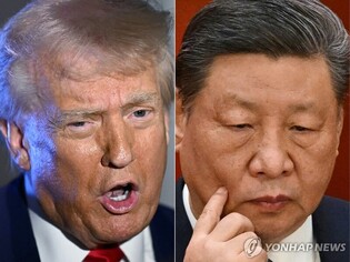 China trying to 'outlast' Trump's trade war, pressure U.S. allies to 'hedge': expert