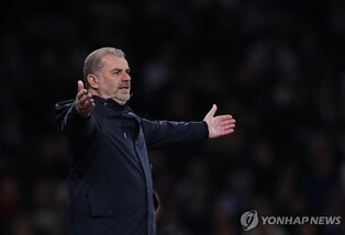 토트넘 포스테코글루 감독 "누군가 팀 정보 계속 외부에 유출"
