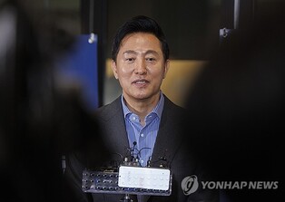 Seoul Mayor Oh Se-hoon to not run for president