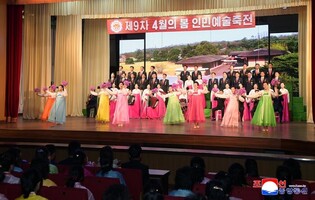 Spring arts festival in Pyongyang
