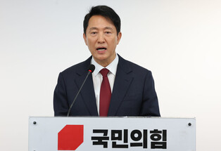 Seoul mayor to not run for presidency