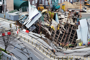 Subway construction site collapse in Gwangmyeong