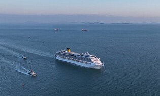 충남 서해안 국제 크루즈, 올해도 대산항에서 5월 출발