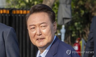 Ex-President Yoon faces criminal trial on insurrection charges Monday