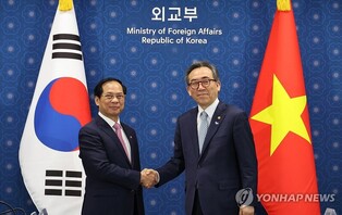 FM Cho to visit Vietnam for talks on green growth