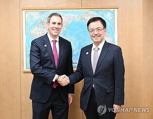S. Korea, Australia vow stronger ties on energy, key minerals amid uncertainty
