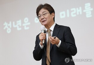 Ex-lawmaker Yoo Seong-min not running in PPP primaries for presidential election