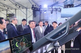 울산 명소를 실제 비행하며 보는 것처럼…첨단 체험시설 운영