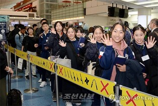N. Korean leader sends educational aid to pro-Pyongyang ethnic Koreans in Japan