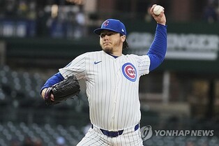MLB 컵스 좌완 선발 스틸, 팔꿈치 수술로 시즌 아웃