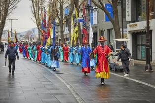 종로구 '순라길, 순라군 해설프로그램' 운영