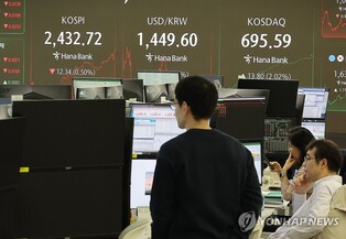 Seoul shares open sharply higher on chip, battery gains; won sharply climbs