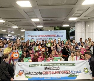 강원도, 필리핀 부활절 연휴 관광객 유치…양양공항 입국