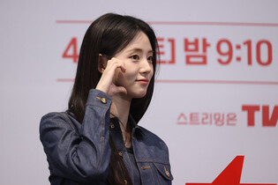 S. Korean actress Shin Si-ah