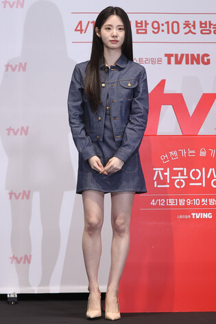 S. Korean actress Shin Si-ah