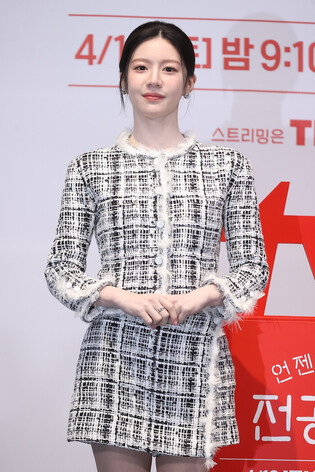 S. Korean actress Ko Yoon-jung