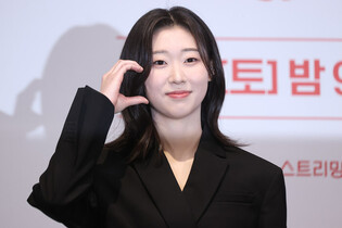 S. Korean actress Han Ye-ji