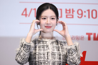 S. Korean actress Ko Yoon-jung