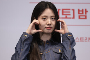 S. Korean actress Shin Si-ah