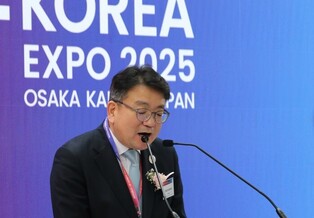 S. Korea's pavilion at World Expo in Osaka
