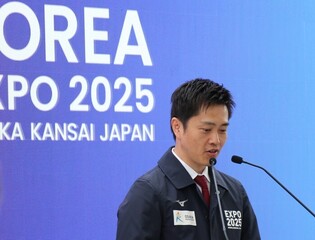 S. Korea's pavilion at World Expo in Osaka