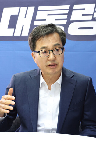 Presidential hopeful Kim Dong-yeon