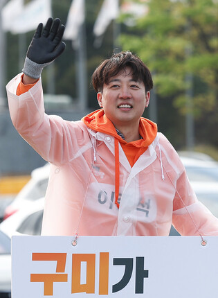 Presidential contender of minor opposition party