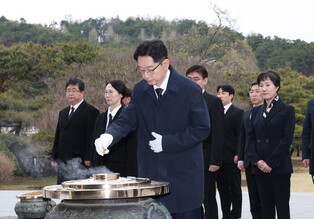 Ex-South Gyeongsang governor