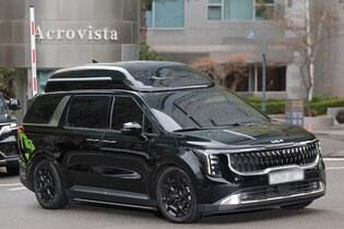 Yoon to stand trial over insurrection charges