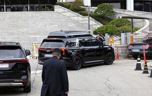 Yoon to stand trial over insurrection charges