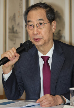 Meeting on economic security strategies