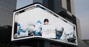 BTS’ Jin to drop second solo EP 'Echo' on May 16