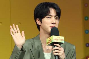 Press Conference Photos for Reality Show 'Kian's Bizarre B&B'