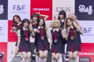 유니스 "떡볶이처럼 K팝 유일무이한 매콤달콤 매력 보여줄게요"