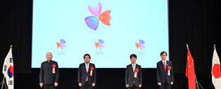 S. Korea, Japan, China launch 2025-26 cultural exchange year