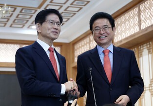 Conservative party's presidential hopefuls