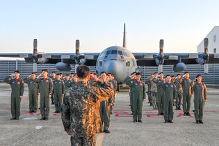 S. Korea to join multinational air exercise in UAE