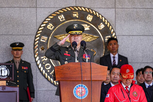 76th founding anniv. of Marine Corps