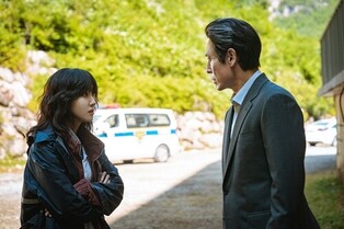 Park Eun-bin marks 30th year in career with bold transformation in ‘Hyperknife’