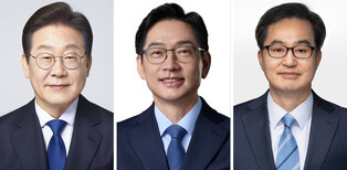 Contenders in Democratic Party's presidential primary race