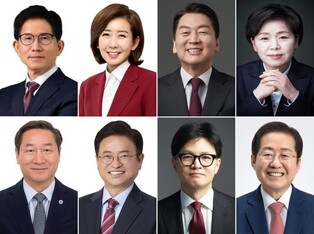 Contenders in PPP's presidential primary race