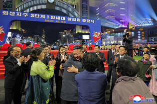 Completion of new apartments in Pyongyang
