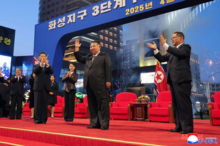 Completion of new apartments in Pyongyang