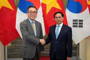 S. Korea-Vietnam talks