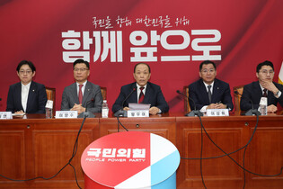 Chief of conservative party's election management committee