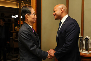 Acting president meets Maryland governor