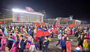 N. Korean founder's birthday