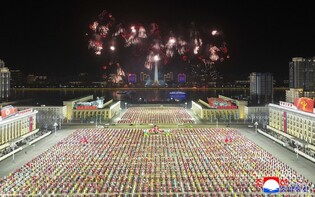 N. Korean founder's birthday