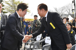 11th anniversary of ferry Sewol sinking