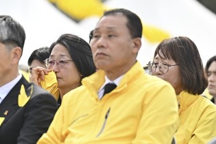 11th anniversary of ferry Sewol sinking